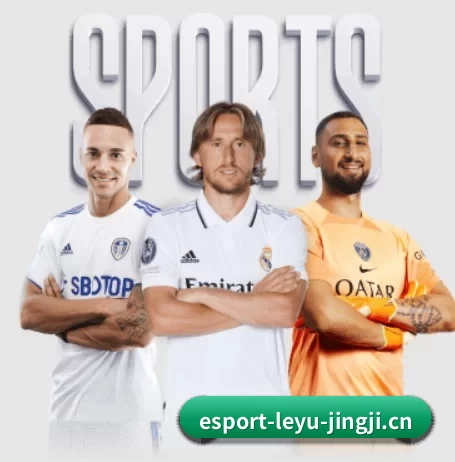 乐鱼电竞 APP